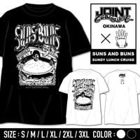 SUNS AND BUNS T-Shirt