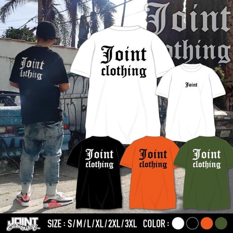 Joint Clothing Old.E T-Shirt