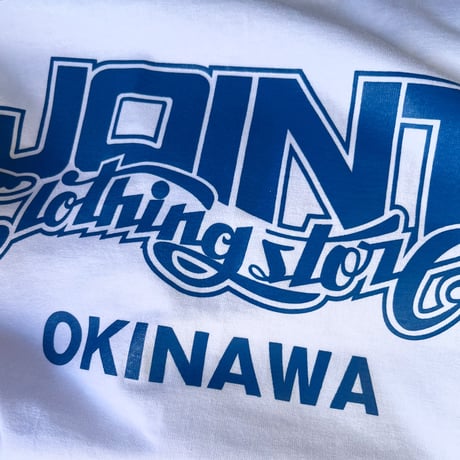 Joint Clothing Official Logo T-Shirt