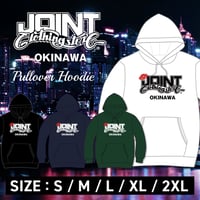 Joint Clothing Official Logo Hoodie / Kiss
