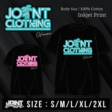 Joint Clothing T-Shirt / Neon