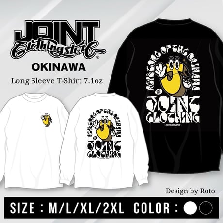 Joint Clothing L/S T-Shirt / J