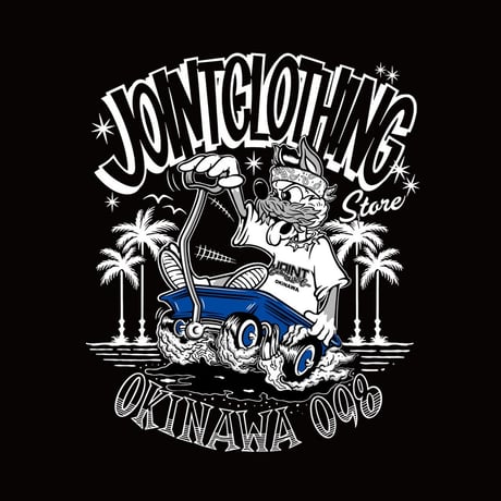 Joint Clothing T-Shirt