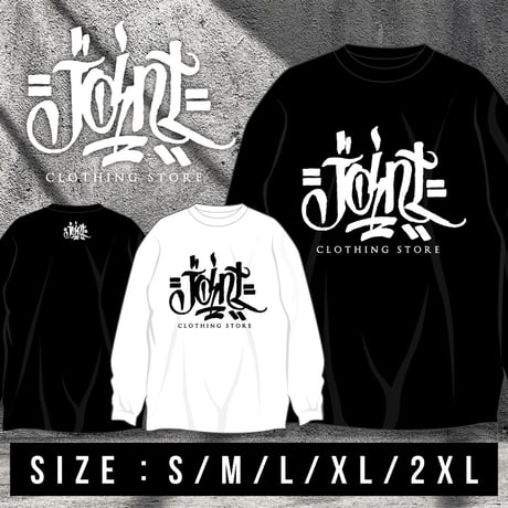 Joint Clothing Long Sleeve T-Shirt