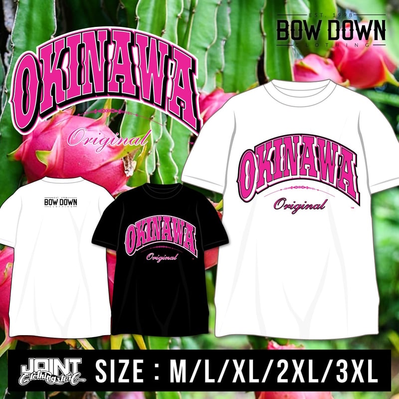 hip hop okinawa tシャツ OKINAWA ORIGINAL T-SHIRT | JOINT CLOTHING STORE