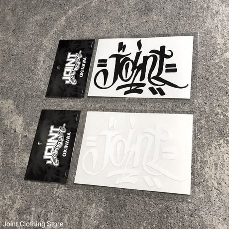 Joint Clothing Store Cutting Sticker