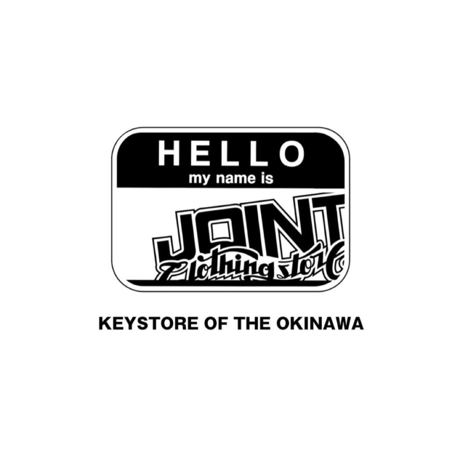 Joint Clothing T-Shirt / Hello