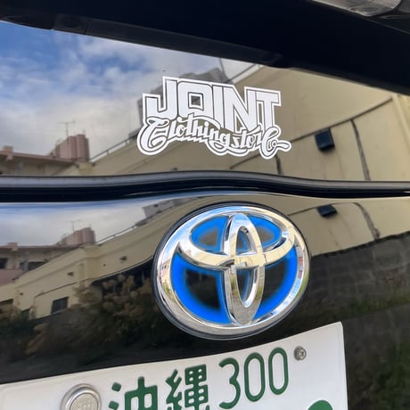Joint Clothing Store  Cutting Sticker