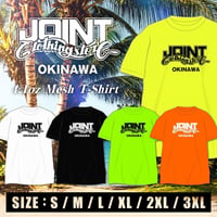 Joint Clothing Mesh T-Shirt 1