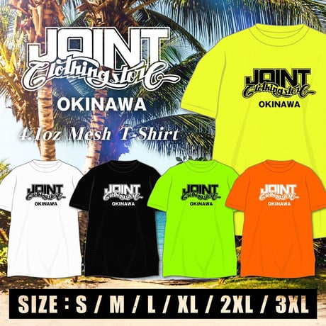 Joint Clothing Mesh T-Shirt 1