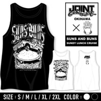 SUNS AND BUNS TANK TOP