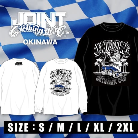 Joint Clothing L/S T-Shirt