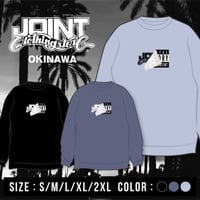 Joint Clothing Crewneck / Box