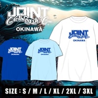 Joint Clothing Official Logo T-Shirt