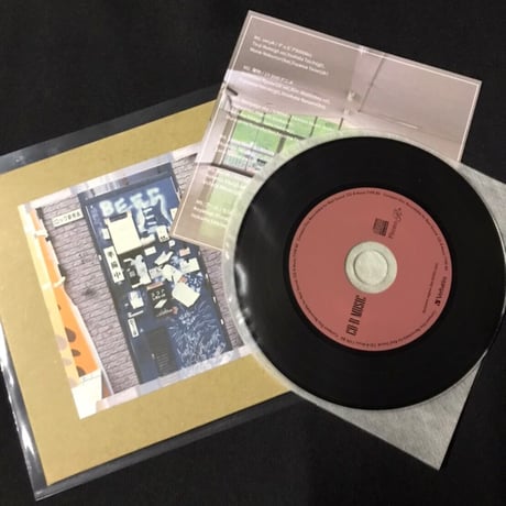 【CD-R】 "Hometown" compilation from 熊本大学ロック研究会