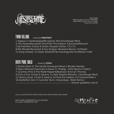 【DL音源】NAVARO×NEXTGAME'z exclusive mix vol.1