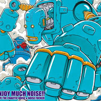 V.A / ENJOY MUCH NOISE #2