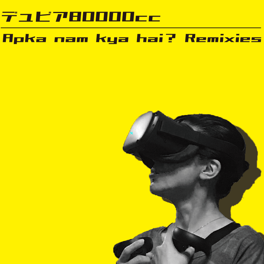 68d2dc29c60d692455ce6d24