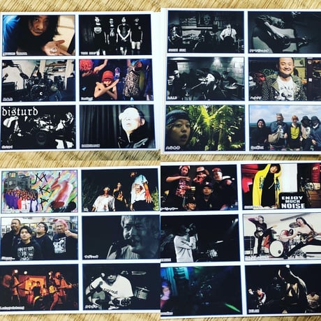 V.A / ENJOY MUCH NOISE #2