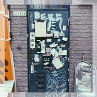 【CD-R】 "Hometown" compilation from 熊本大学ロック研究会