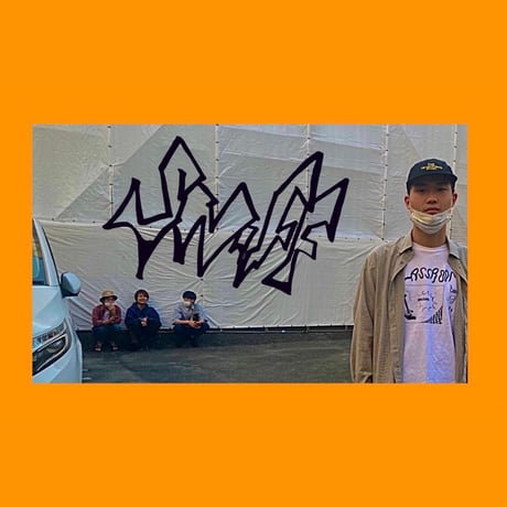 【TAPE】 sniff "From now on / Might regret"