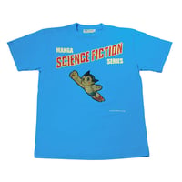 鉄腕アトムTシャツ フライングメカ3D【ターコイズ】