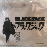 ブラック・ジャック サコッシュ