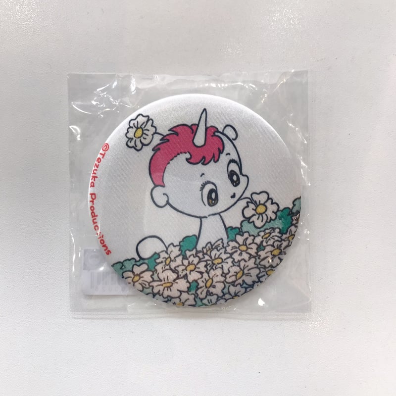 アルミン 缶バッジ ユニバ Anique Shop JAPAN