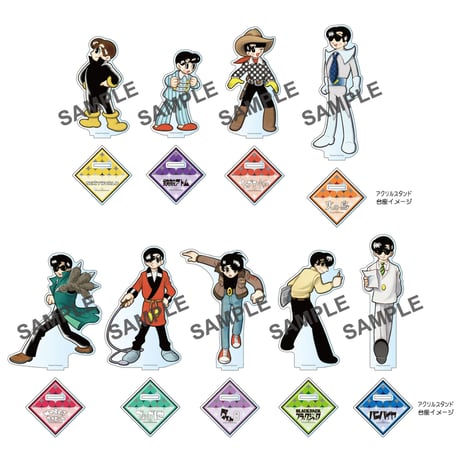 ITEM | tokyo atom shop's STORE