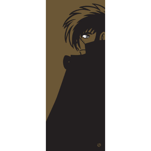 手塚治虫　琳派　手拭い　ブラックジャック　手ぬぐい　和装　ピノコ　枯れ草　美術品 新商品】Chara'ft(キャラフト)から『ブラック・ジャック』の