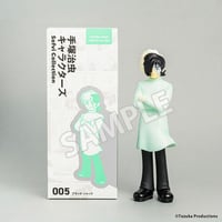 手塚治虫キャラクターズ Sofvi Collection 005 ブラック・ジャック