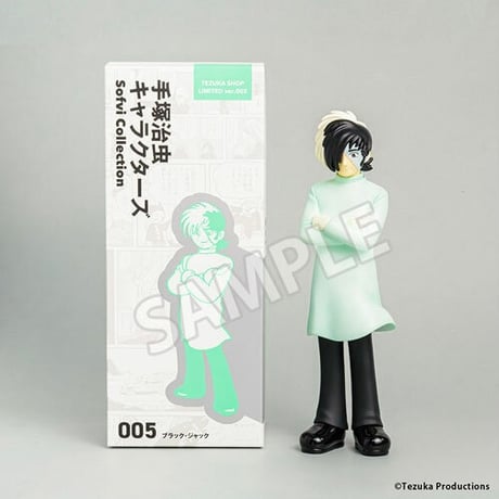 ITEM | TOKYO ATOM ONLINE STORE