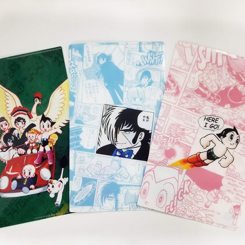 抗菌マルチホルダー 鉄腕アトム | tokyo atom shop's STORE