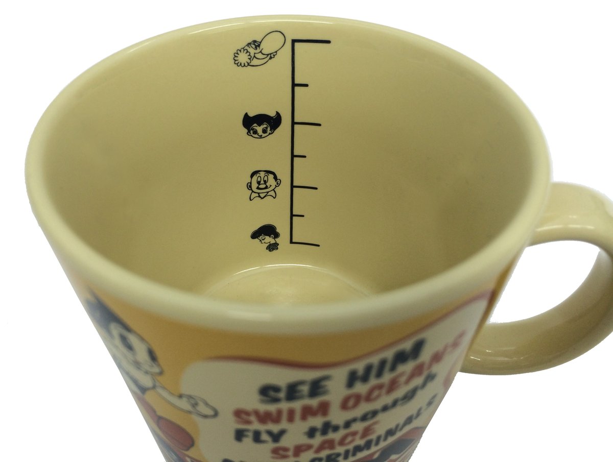 鉄腕アトム　マグカップ　龍泉青磁　陶器　限定販売　手塚治虫　インテリア　アート 鉄腕アトム マグカップ 龍泉青磁 陶器 限定販売 手塚治虫