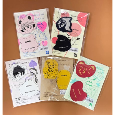 DoRedo本革製オーナメントKit★ピノコ
