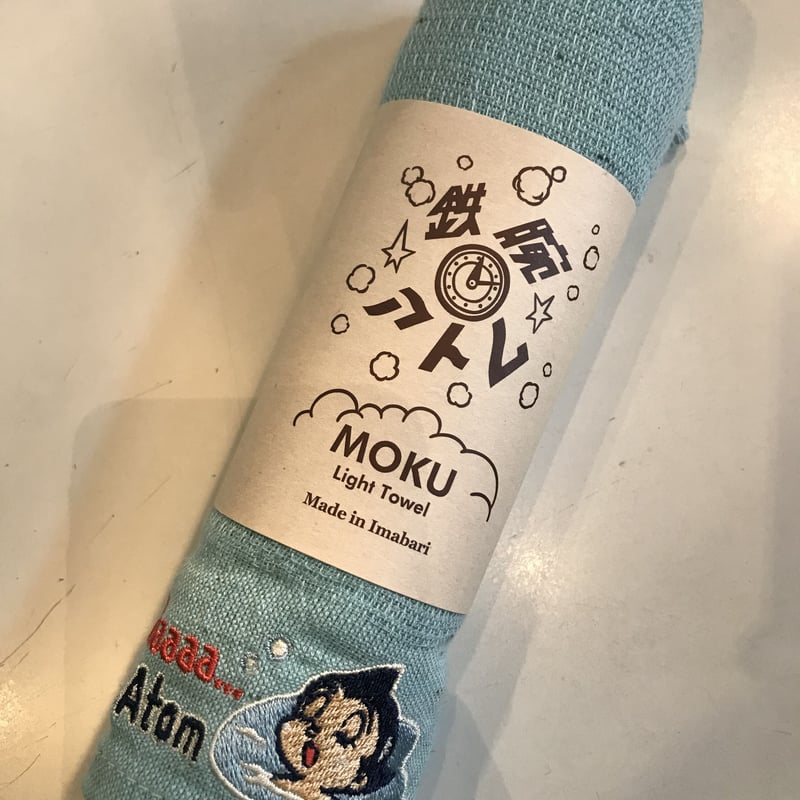 Kontexコラボ 鉄腕アトム 今治MOKUタオル | tokyo atom shop's S