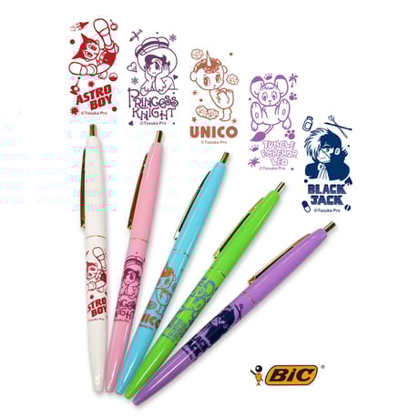 ITEM | tokyo atom shop's STORE ITEM | tokyo atom shop's STORE