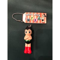 鉄腕アトム ソフビボールチェーンキーホルダー