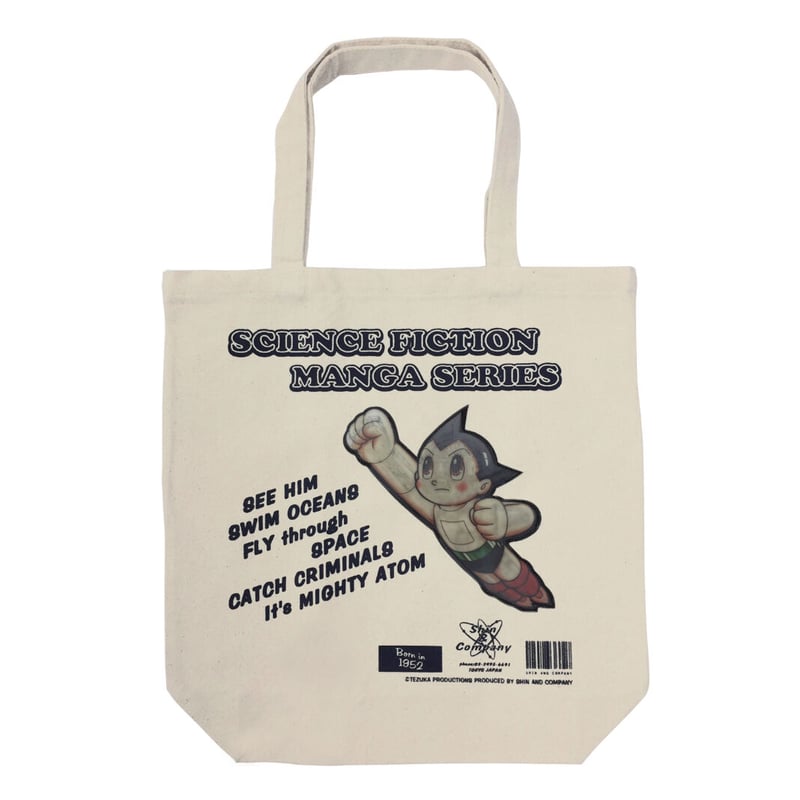 鉄腕アトム ナチュラルトートバッグ(ロゴマーク飛びメカ)帆布トート