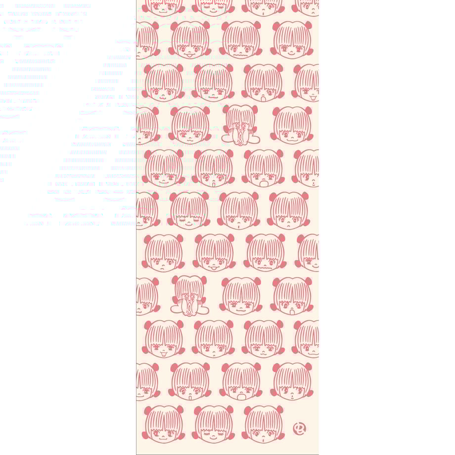 6751121a2d6e830553244e23