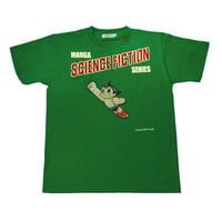 鉄腕アトムTシャツ フライングメカ3D【緑】