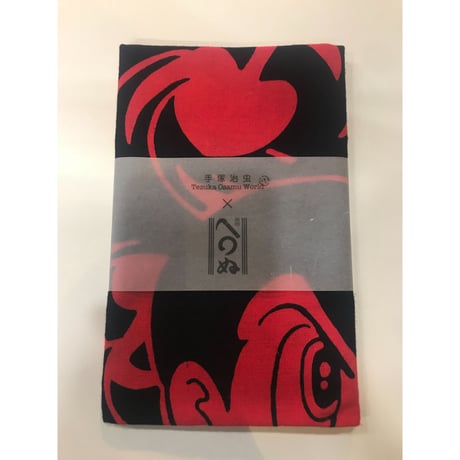 手染めてぬぐい/どろろと百鬼丸 紅