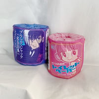 ブラック・ジャック名台詞集トイレットペーパー（青）＆ピノコ語録トイレットペーパー（ピンク）セット
