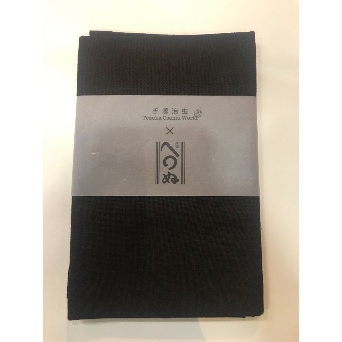 手塚治虫　琳派　手拭い　ブラックジャック　手ぬぐい　和装　ピノコ　枯れ草　美術品 🃏 #ブラックジャック 手染め手ぬぐい販売中！！！🃏🃏 🎀ピノコ