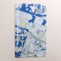 抗菌マルチホルダー　リボンの騎士