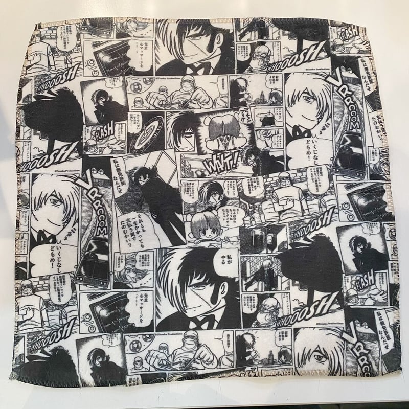 ブラック・ジャック コマ柄ハンドタオル | tokyo atom shop's STORE