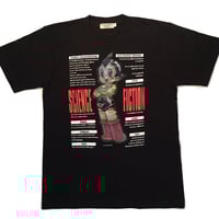 鉄腕アトム　Tシャツ　メカ２００３【黒】