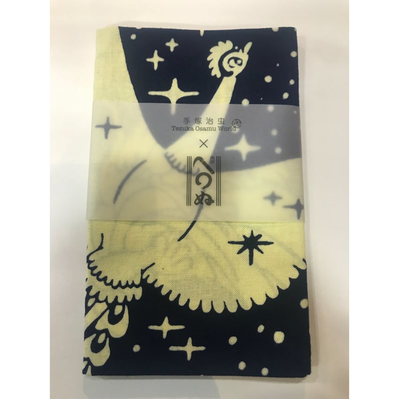手染めてぬぐい 火の鳥 我王 | tokyo atom shop's STORE