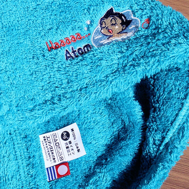 フロンターレ　今治サウナハット　お風呂カブレラ　コンテックス 年中無休】 フロンターレ コンテックス お風呂カブレラ 今治