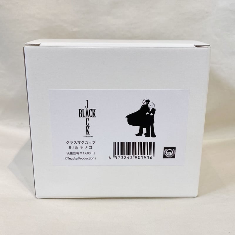 激レア　ヤングブラックジャック ガラスドームストラップ　キリコ グラスマグカップ ブラック・ジャック&キリコ | tokyo atom shop's STORE
